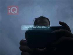 نیسان سێنترا